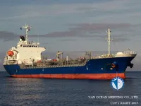 Нефтеналивной/химический танкер на продажу