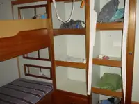 Яружный траулер на продажу