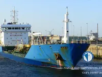Нефтеналивной/химический танкер на продажу