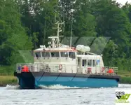 Судно для обслуживания ветряных электростанций на продажу