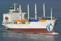 Рефрижераторное судно на продажу