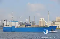 Рефрижераторное судно на продажу