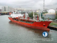 Нефтеналивной/химический танкер на продажу