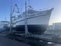 Trawler на продажу