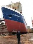 Многоцелевое судно на продажу