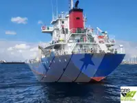Сухогруз на продажу