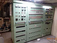 Тральник с тралом-кошельком на продажу
