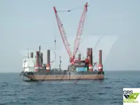 Плавучая буровая установка на продажу