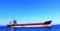 Балкер на продажу