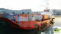 Десантный корабль-танкер на продажу