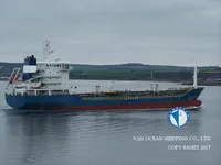 Нефтеналивной/химический танкер на продажу