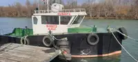 Рабочие суда на продажу