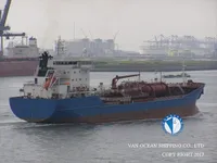 Нефтеналивной/химический танкер на продажу