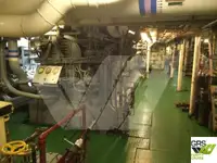 Круизное судно на продажу