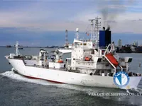 Рефрижераторное судно на продажу