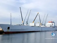 Рефрижераторное судно на продажу