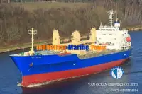 Рефрижераторное судно на продажу
