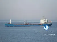 Нефтеналивной/химический танкер на продажу