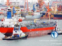 Нефтеналивной/химический танкер на продажу