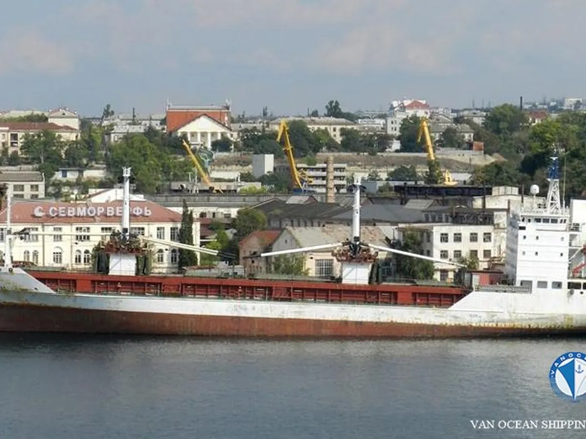Рефрижераторное судно на продажу