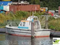 Рабочие суда на продажу