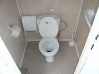 Круизное судно на продажу