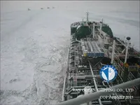 Нефтеналивной/химический танкер на продажу