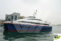 Круизное судно на продажу