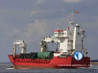 Рефрижераторное судно на продажу
