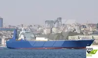 Ro-Ro ship на продажу
