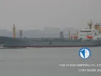 Нефтеналивной/химический танкер на продажу