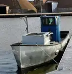 Trawler на продажу