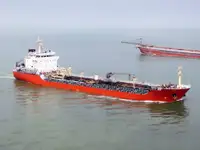 Oil/Chemical tanker на продажу