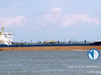 Нефтеналивной/химический танкер на продажу