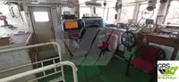 Судно для геодезических работ на продажу