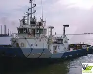 Буксир на продажу