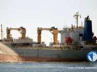 Рефрижераторное судно на продажу