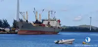 Рефрижераторное судно на продажу