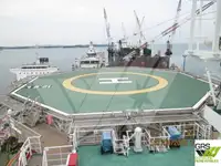 Быстроходное снабженческое судно (FSV) на продажу