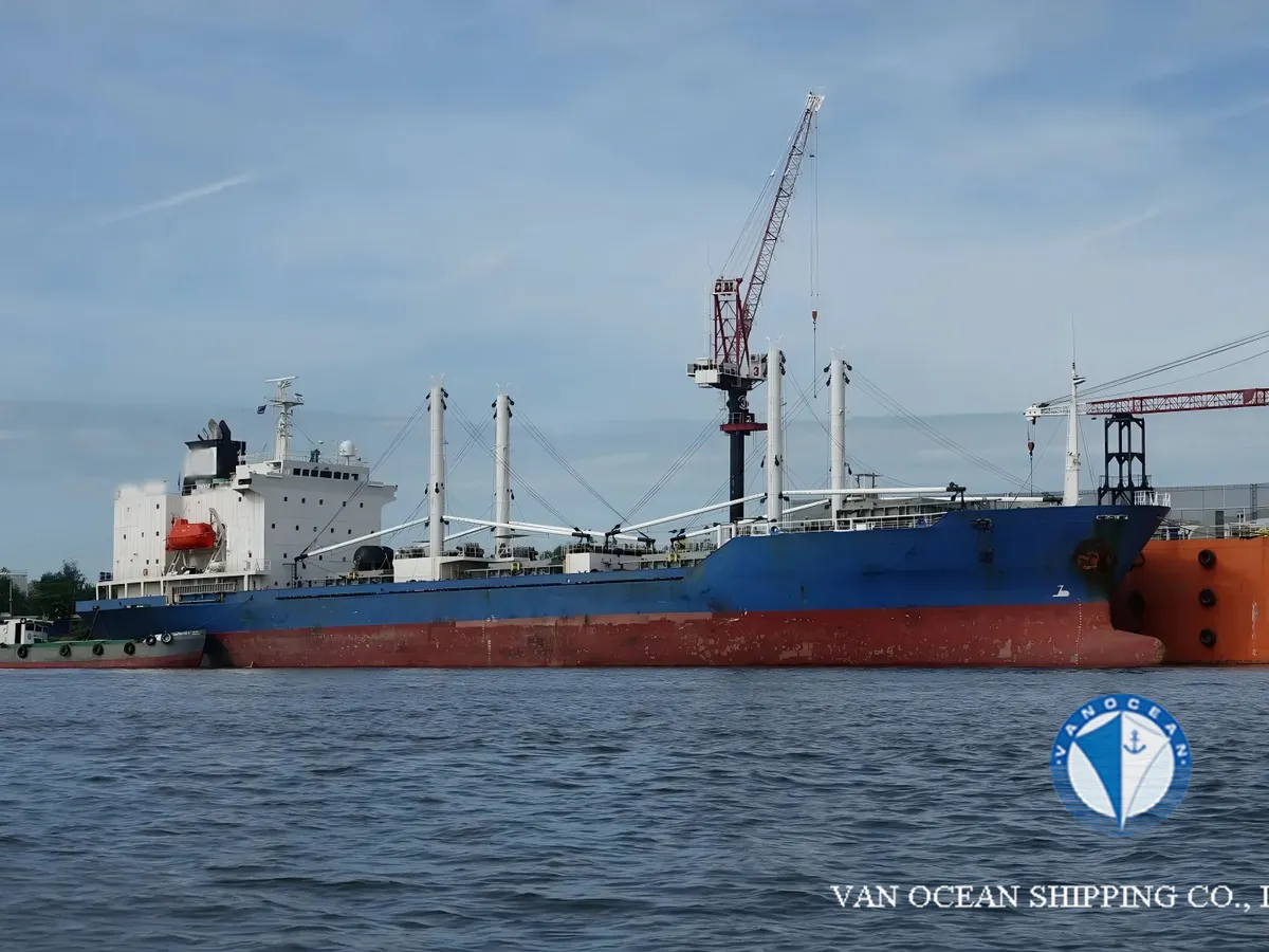 Рефрижераторное судно на продажу