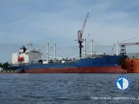 Рефрижераторное судно на продажу