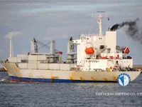 Рефрижераторное судно на продажу