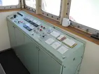 Буксир на продажу