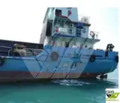 Танкодесантное судно на продажу