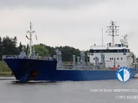Нефтеналивной/химический танкер на продажу