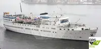 Круизное судно на продажу