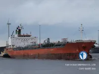 Нефтеналивной/химический танкер на продажу