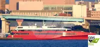 Пассажирское судно на продажу