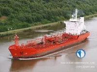 Нефтеналивной/химический танкер на продажу