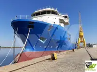 Быстроходное снабженческое судно (FSV) на продажу